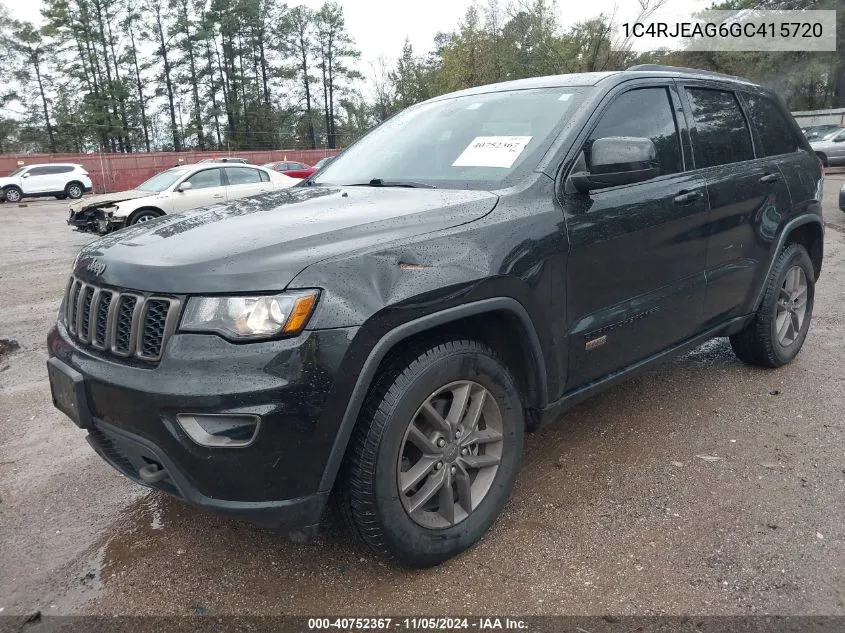 2016 Jeep Grand Cherokee 75Th Anniversary VIN: 1C4RJEAG6GC415720 Lot: 40752367