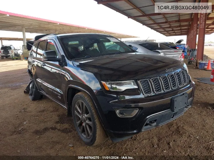 2016 Jeep Grand Cherokee Limited 75Th Anniversary VIN: 1C4RJEBGXGC480049 Lot: 40764270