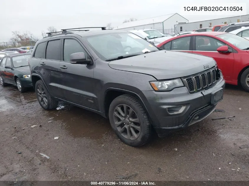 2016 Jeep Grand Cherokee Limited 75Th Anniversary VIN: 1C4RJFBG2GC410504 Lot: 40779296