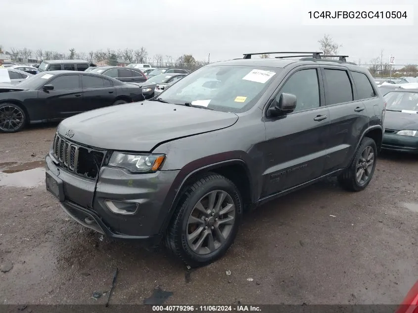 2016 Jeep Grand Cherokee Limited 75Th Anniversary VIN: 1C4RJFBG2GC410504 Lot: 40779296