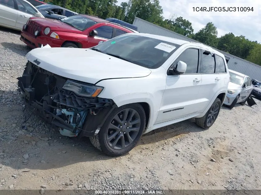 2018 Jeep Grand Cherokee Overland VIN: 1C4RJFCG5JC310094 Lot: 40303281