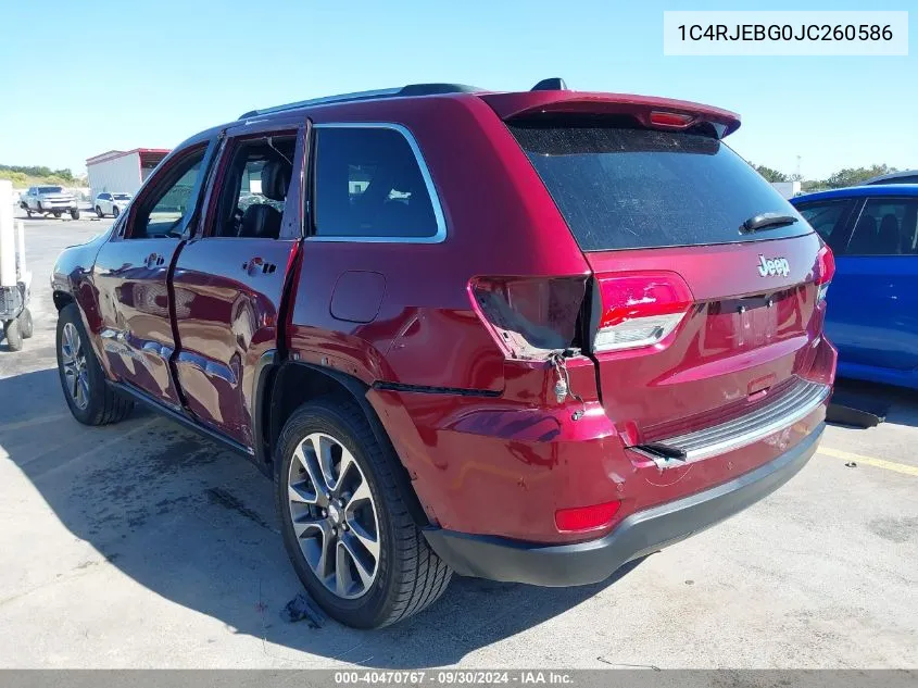 2018 Jeep Grand Cherokee Limited 4X2 VIN: 1C4RJEBG0JC260586 Lot: 40470767