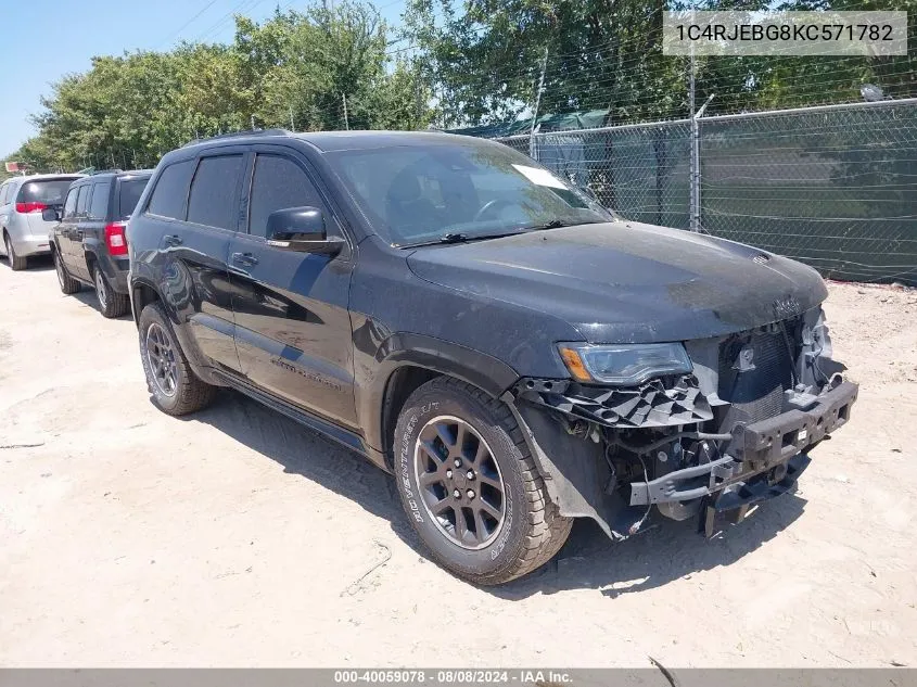 2019 Jeep Grand Cherokee Limited X 4X2 VIN: 1C4RJEBG8KC571782 Lot: 40059078