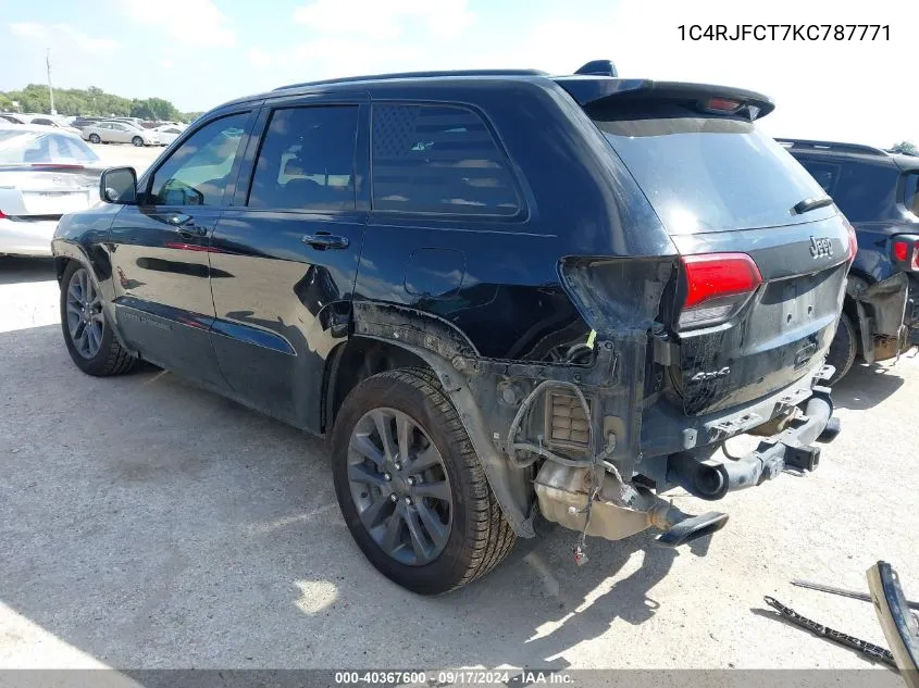 2019 Jeep Grand Cherokee High Altitude 4X4 VIN: 1C4RJFCT7KC787771 Lot: 40367600