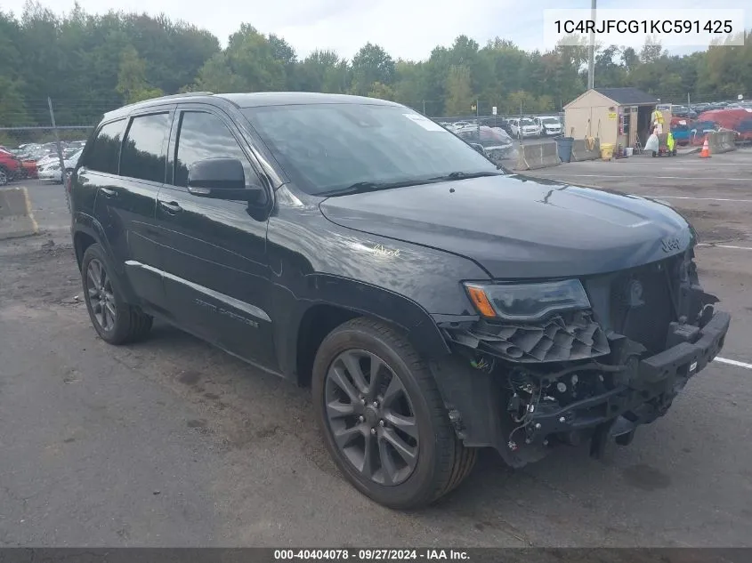 1C4RJFCG1KC591425 2019 Jeep Grand Cherokee High Altitude 4X4