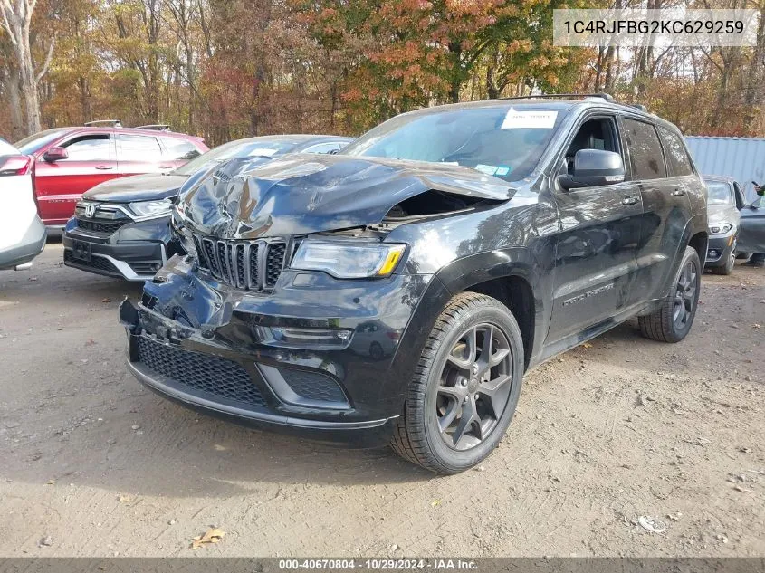 2019 Jeep Grand Cherokee Limited X 4X4 VIN: 1C4RJFBG2KC629259 Lot: 40670804