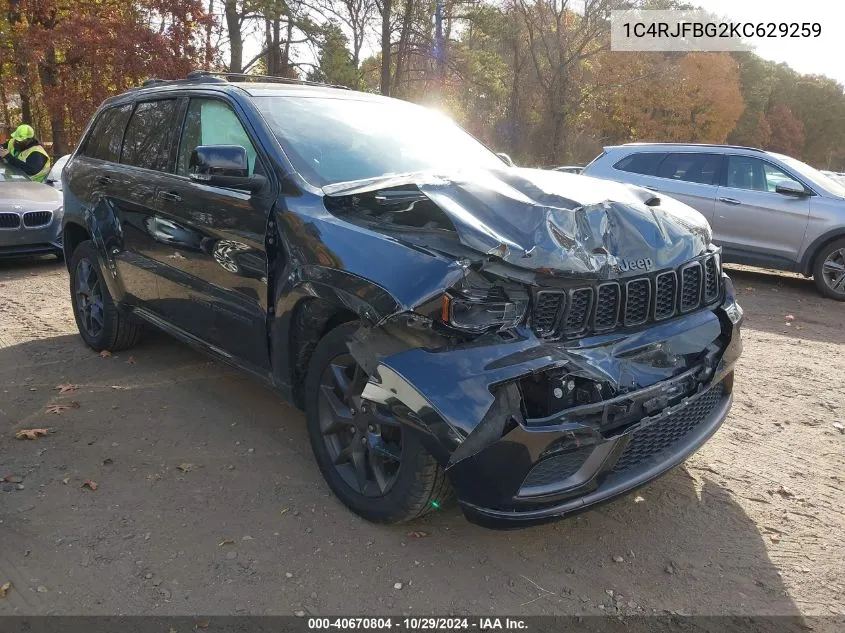 2019 Jeep Grand Cherokee Limited X 4X4 VIN: 1C4RJFBG2KC629259 Lot: 40670804