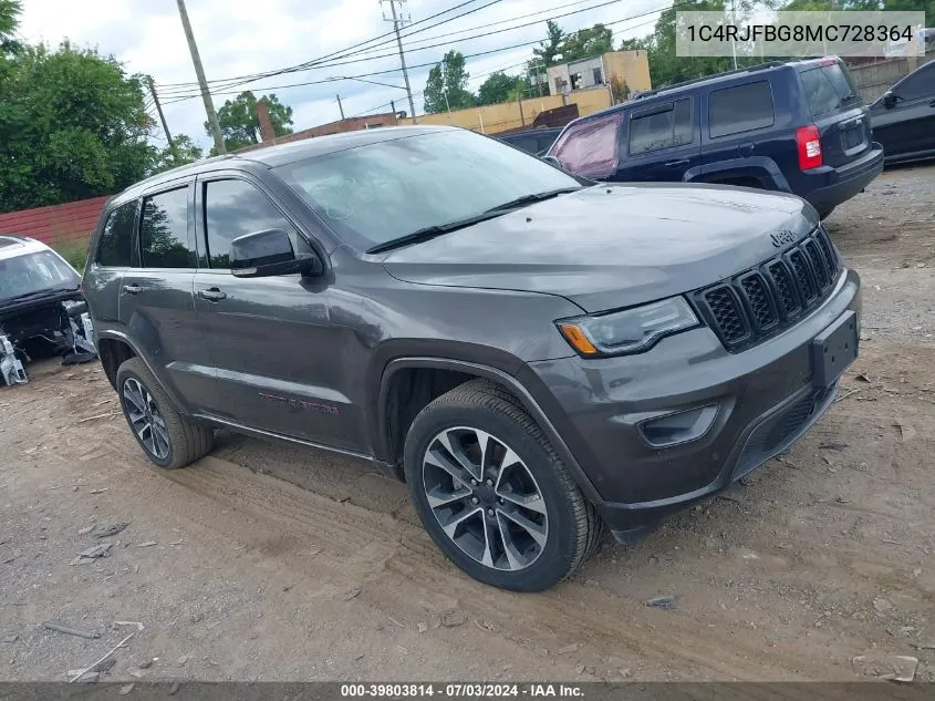 2021 Jeep Grand Cherokee 80Th Anniversary 4X4 VIN: 1C4RJFBG8MC728364 Lot: 39803814