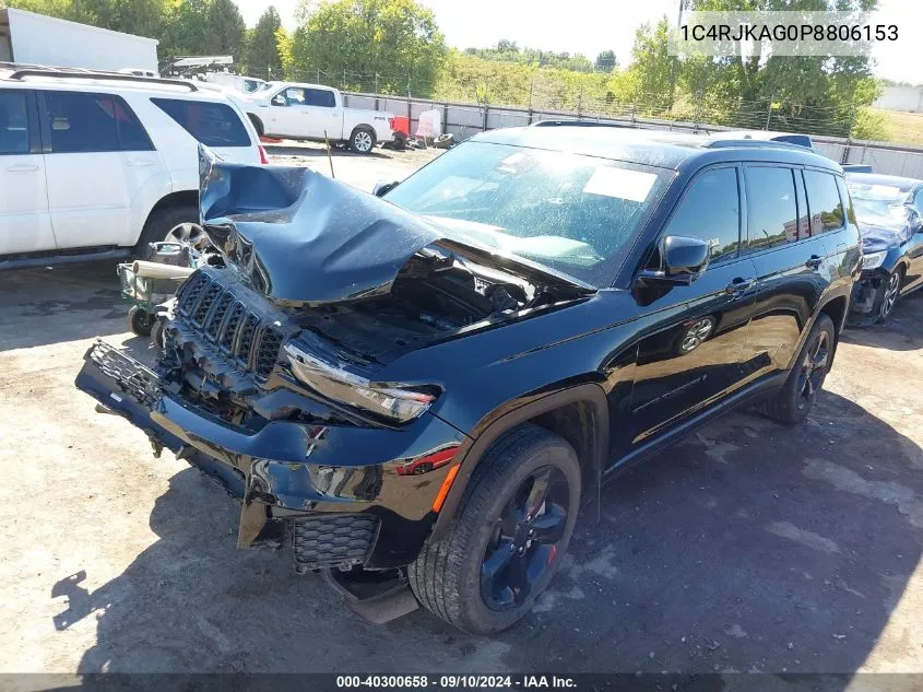 1C4RJKAG0P8806153 2023 Jeep Grand Cherokee L Altitude 4X4