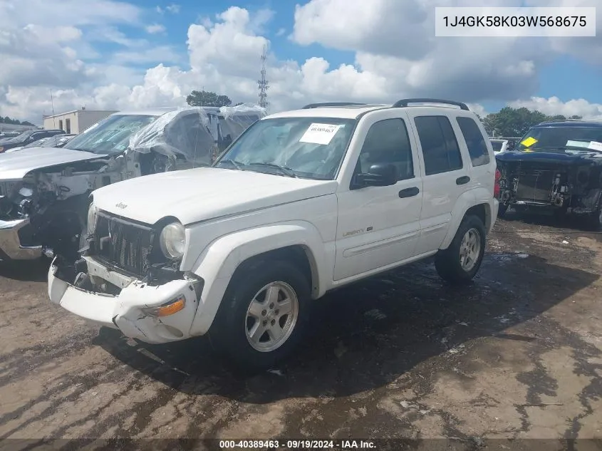 2003 Jeep Liberty Limited Edition VIN: 1J4GK58K03W568675 Lot: 40389463