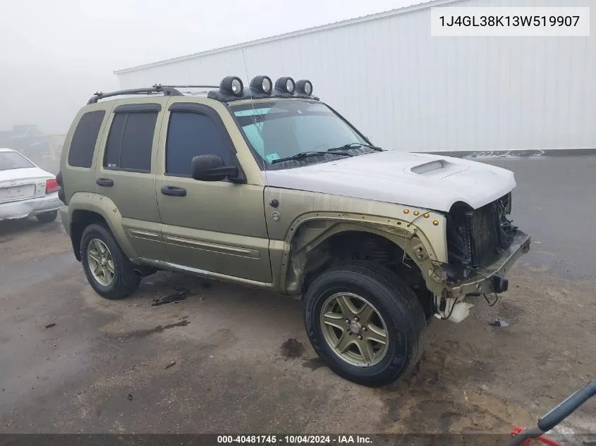 2003 Jeep Liberty Renegade VIN: 1J4GL38K13W519907 Lot: 40481745