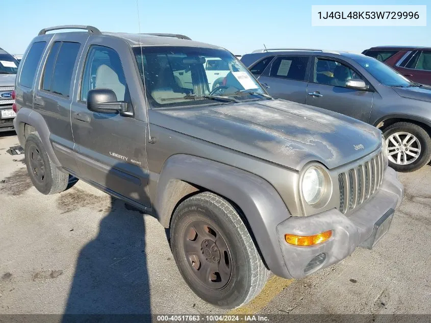 1J4GL48K53W729996 2003 Jeep Liberty Sport