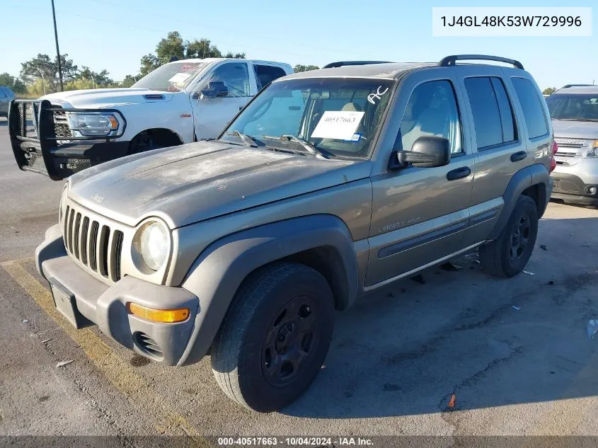 2003 Jeep Liberty Sport VIN: 1J4GL48K53W729996 Lot: 40517663