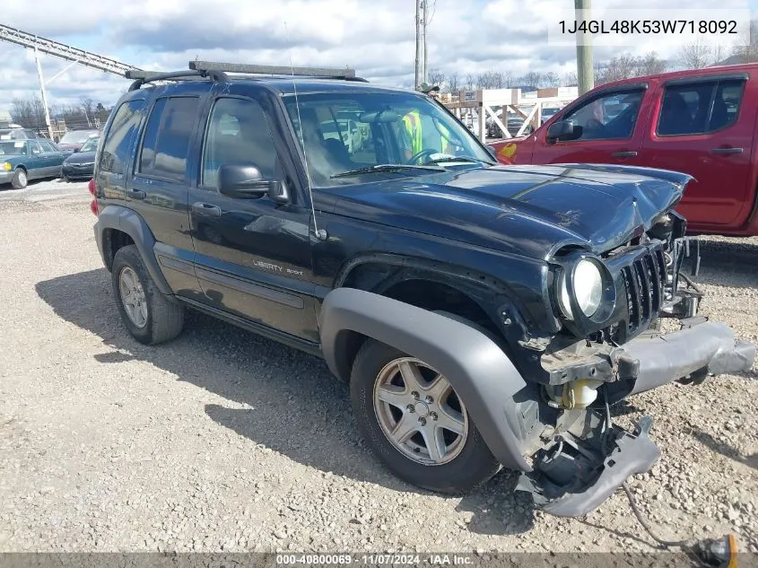 2003 Jeep Liberty Sport VIN: 1J4GL48K53W718092 Lot: 40800069