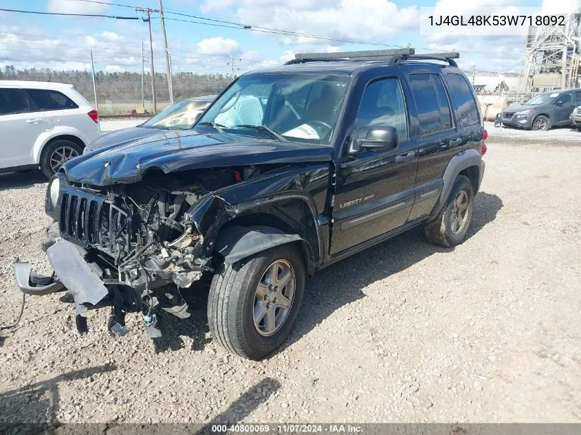 2003 Jeep Liberty Sport VIN: 1J4GL48K53W718092 Lot: 40800069