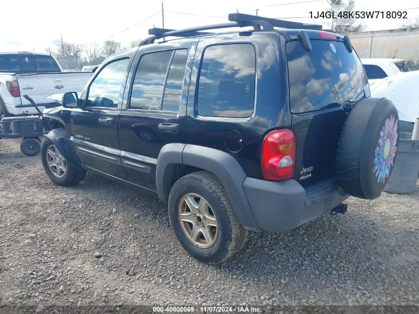 2003 Jeep Liberty Sport VIN: 1J4GL48K53W718092 Lot: 40800069