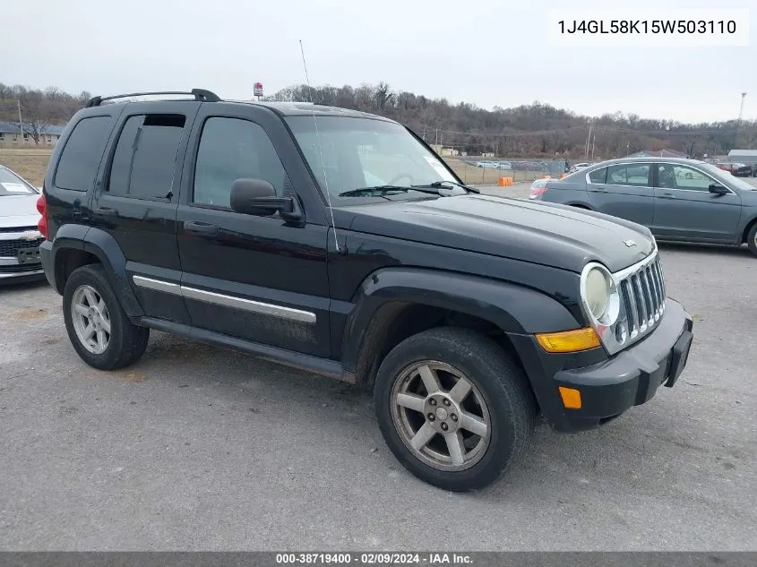 2005 Jeep Liberty Limited Edition VIN: 1J4GL58K15W503110 Lot: 38719400