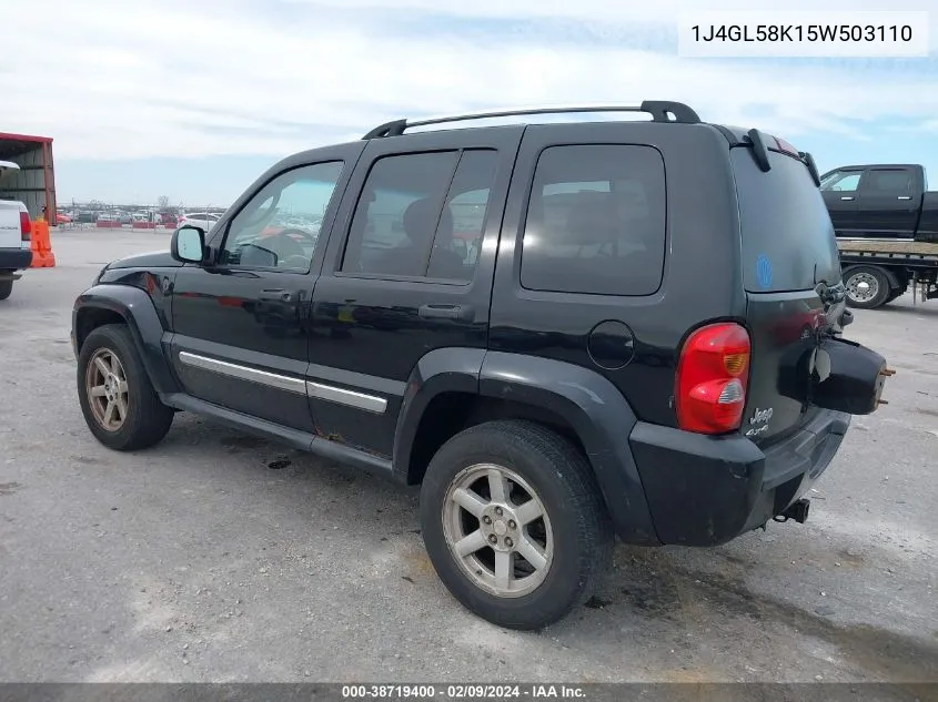 2005 Jeep Liberty Limited Edition VIN: 1J4GL58K15W503110 Lot: 38719400