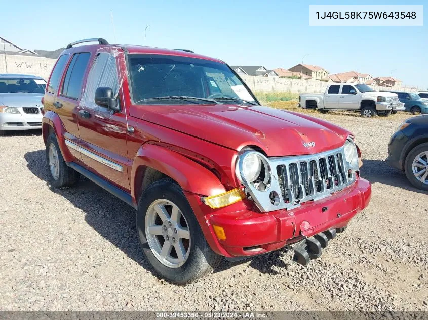 2005 Jeep Liberty Limited Edition VIN: 1J4GL58K75W643548 Lot: 39453356