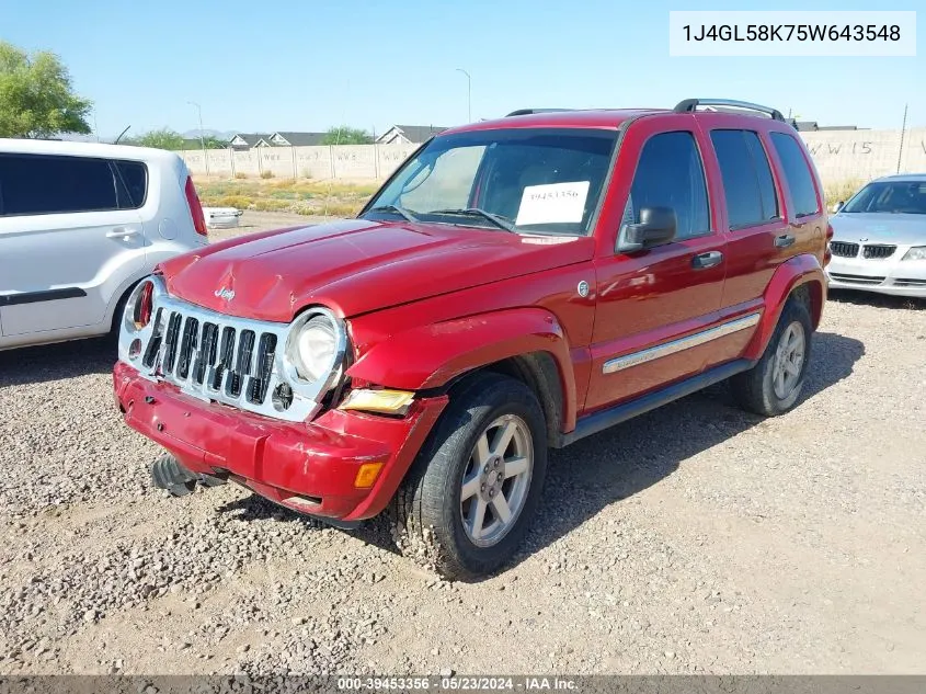 1J4GL58K75W643548 2005 Jeep Liberty Limited Edition