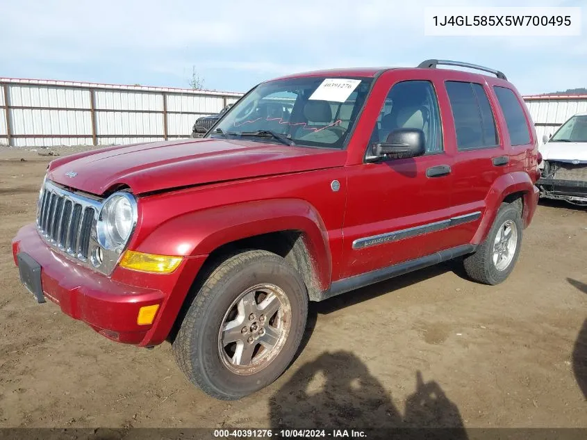 2005 Jeep Liberty Limited Edition VIN: 1J4GL585X5W700495 Lot: 40391276