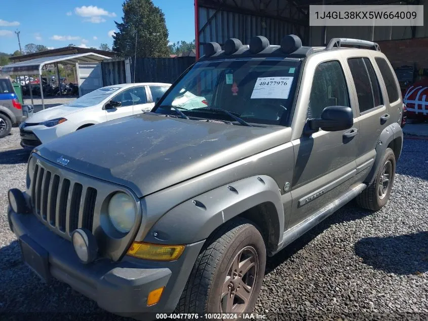 2005 Jeep Liberty Renegade VIN: 1J4GL38KX5W664009 Lot: 40477976