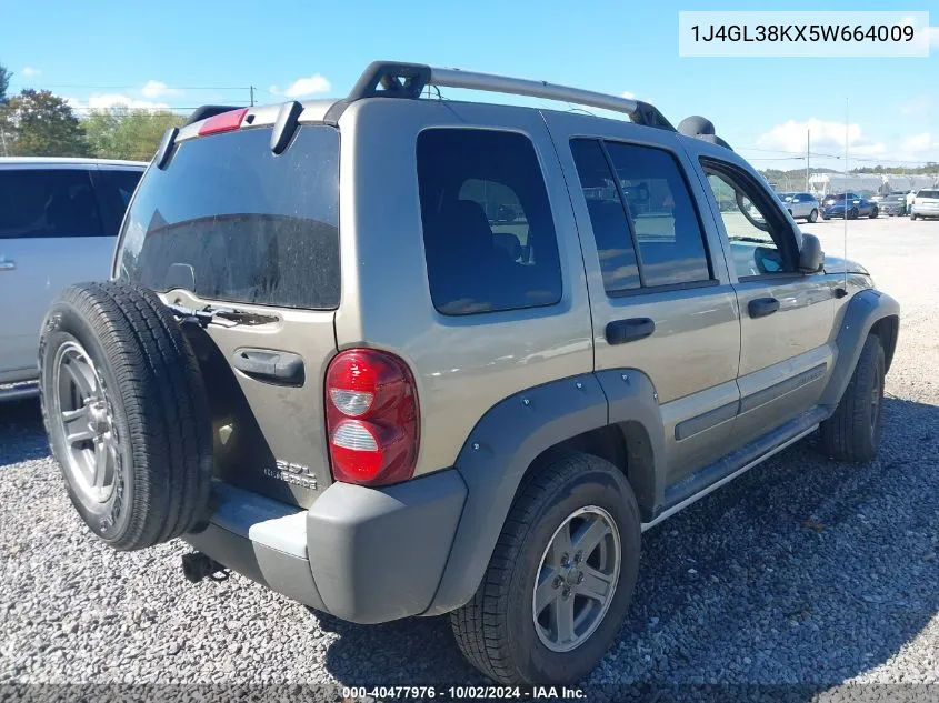 2005 Jeep Liberty Renegade VIN: 1J4GL38KX5W664009 Lot: 40477976