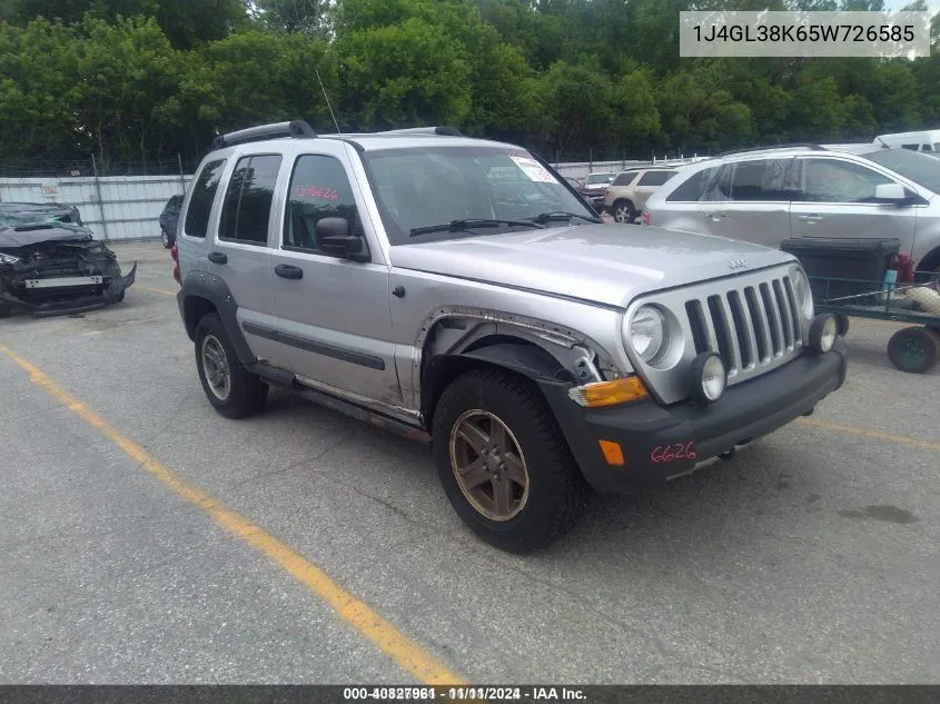 2005 Jeep Liberty Renegade VIN: 1J4GL38K65W726585 Lot: 40827961