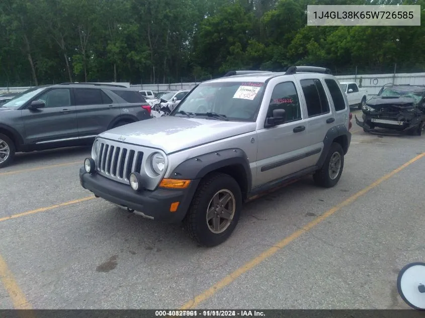 2005 Jeep Liberty Renegade VIN: 1J4GL38K65W726585 Lot: 40827961