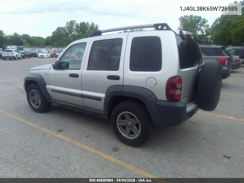 2005 Jeep Liberty Renegade VIN: 1J4GL38K65W726585 Lot: 40827961