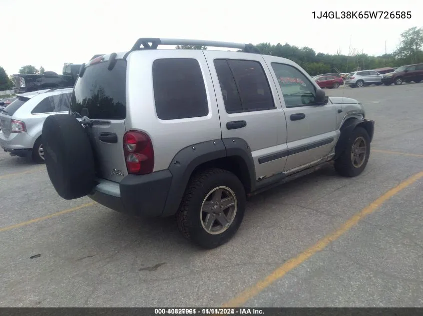 2005 Jeep Liberty Renegade VIN: 1J4GL38K65W726585 Lot: 40827961