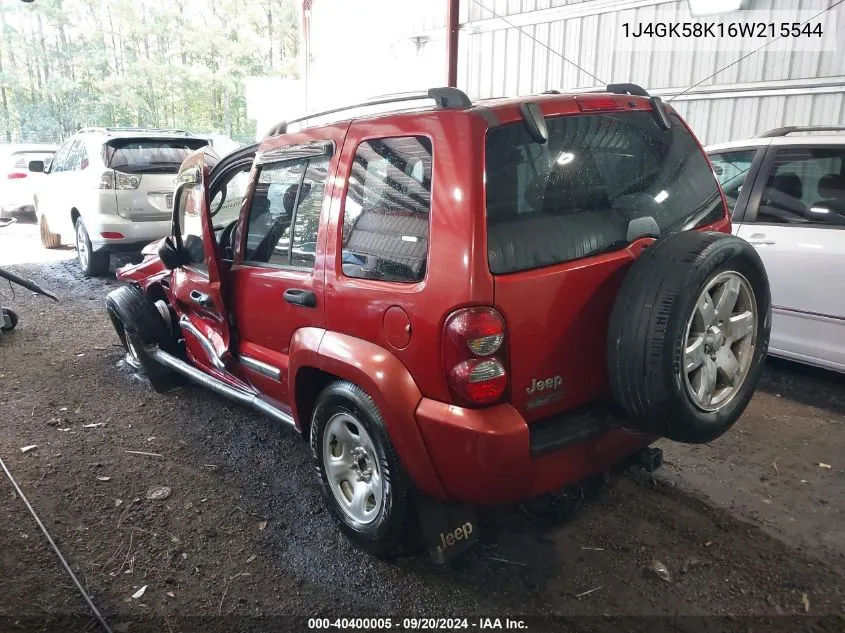 2006 Jeep Liberty Limited Edition VIN: 1J4GK58K16W215544 Lot: 40400005