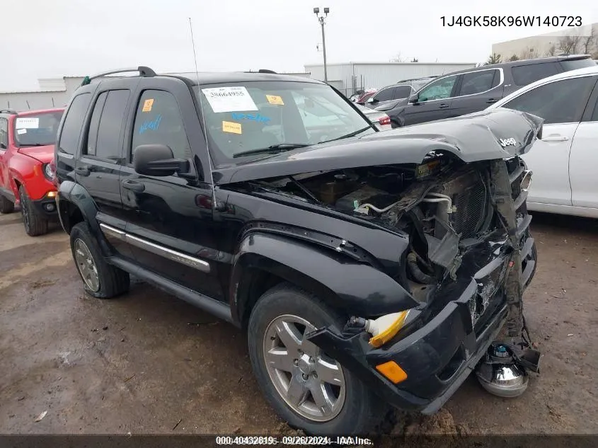 2006 Jeep Liberty Limited Edition VIN: 1J4GK58K96W140723 Lot: 40432819