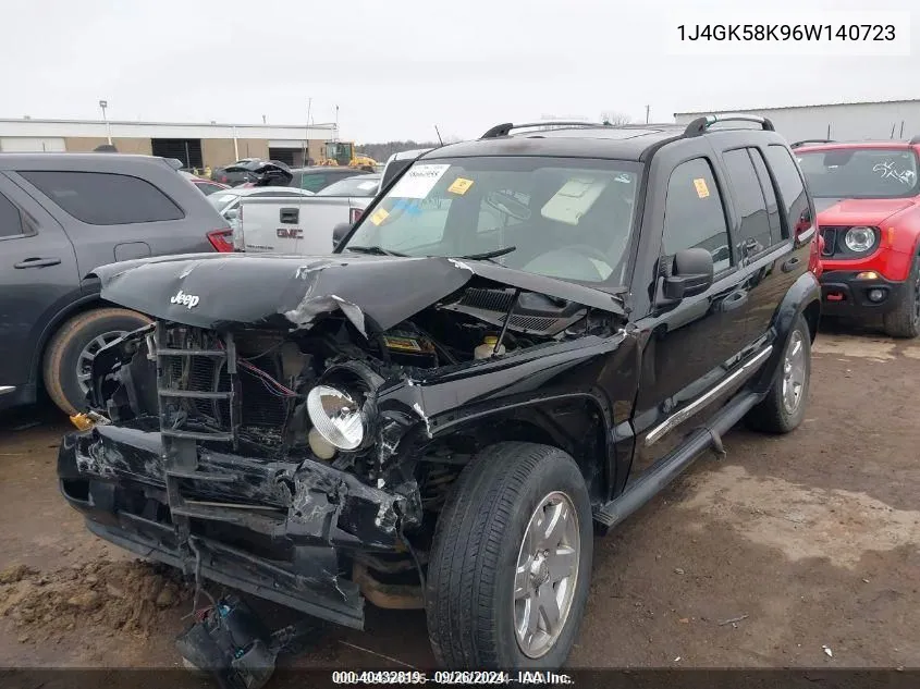 2006 Jeep Liberty Limited Edition VIN: 1J4GK58K96W140723 Lot: 40432819