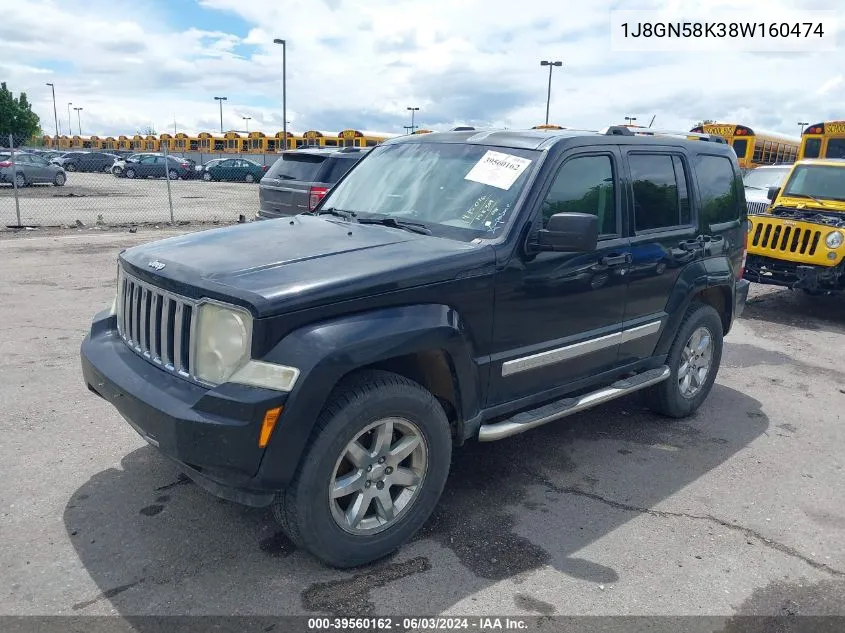 2008 Jeep Liberty Limited Edition VIN: 1J8GN58K38W160474 Lot: 39560162