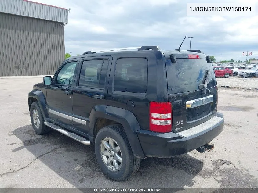 2008 Jeep Liberty Limited Edition VIN: 1J8GN58K38W160474 Lot: 39560162