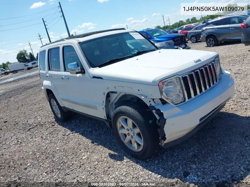 2010 Jeep Liberty Limited VIN: 1J4PN5GK5AW109079 Lot: 39302003