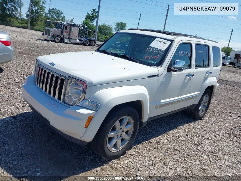 1J4PN5GK5AW109079 2010 Jeep Liberty Limited