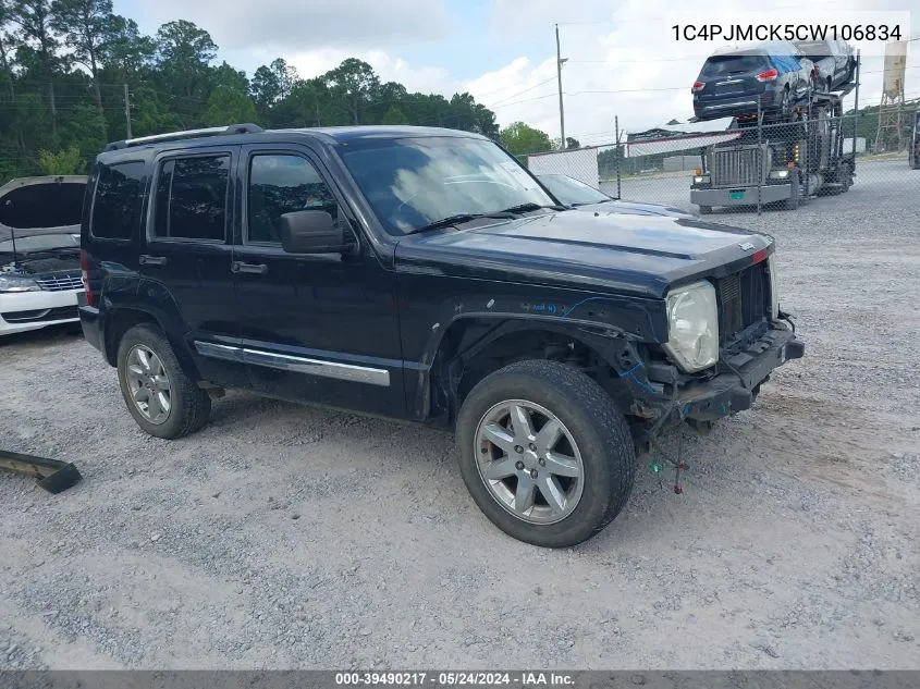 2012 Jeep Liberty Limited Edition VIN: 1C4PJMCK5CW106834 Lot: 39490217