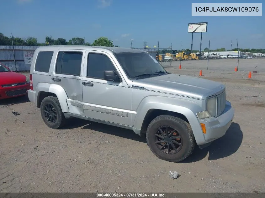 2012 Jeep Liberty Sport VIN: 1C4PJLAK8CW109076 Lot: 40005324