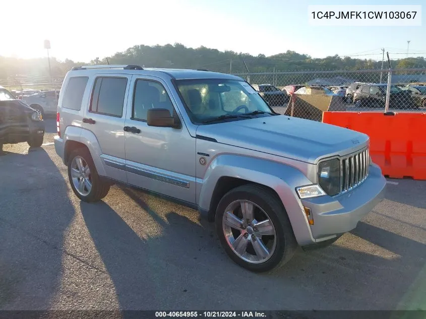 1C4PJMFK1CW103067 2012 Jeep Liberty Limited Jet Edition