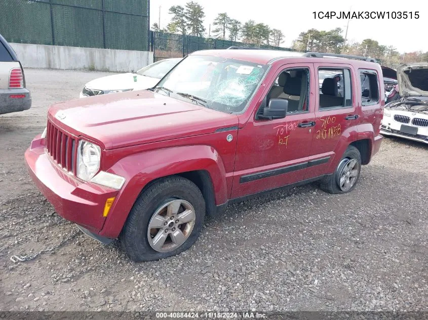 2012 Jeep Liberty Sport VIN: 1C4PJMAK3CW103515 Lot: 40884424