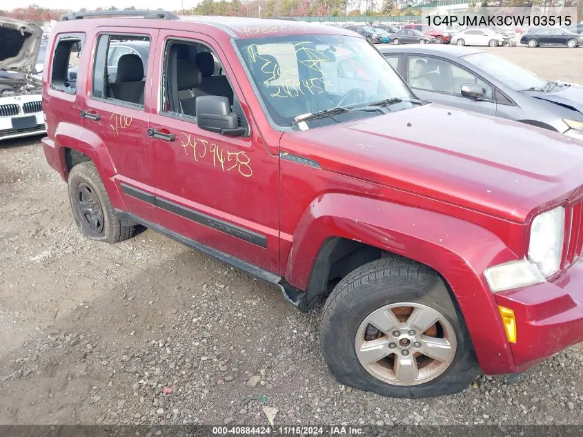 2012 Jeep Liberty Sport VIN: 1C4PJMAK3CW103515 Lot: 40884424