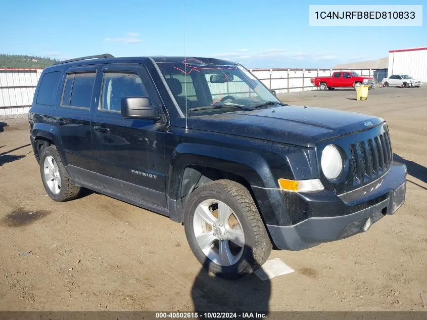 2014 Jeep Patriot Latitude VIN: 1C4NJRFB8ED810833 Lot: 40502615