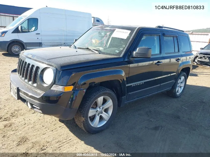 2014 Jeep Patriot Latitude VIN: 1C4NJRFB8ED810833 Lot: 40502615