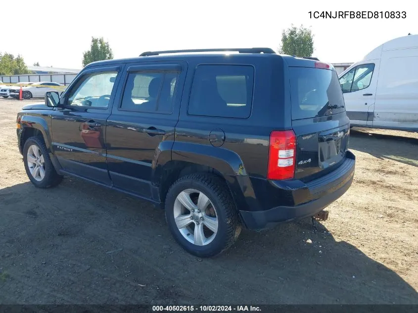 2014 Jeep Patriot Latitude VIN: 1C4NJRFB8ED810833 Lot: 40502615