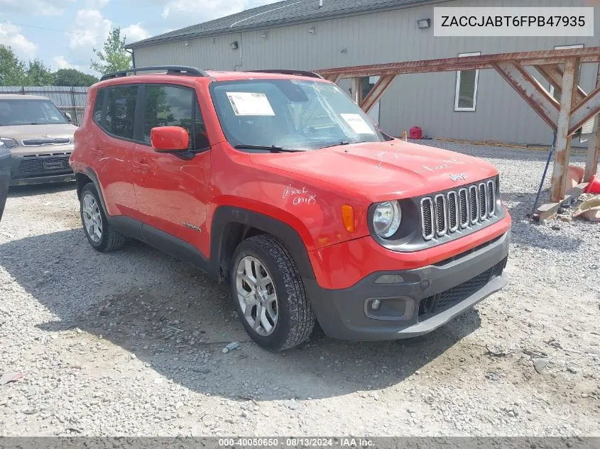 2015 Jeep Renegade Latitude VIN: ZACCJABT6FPB47935 Lot: 40050650