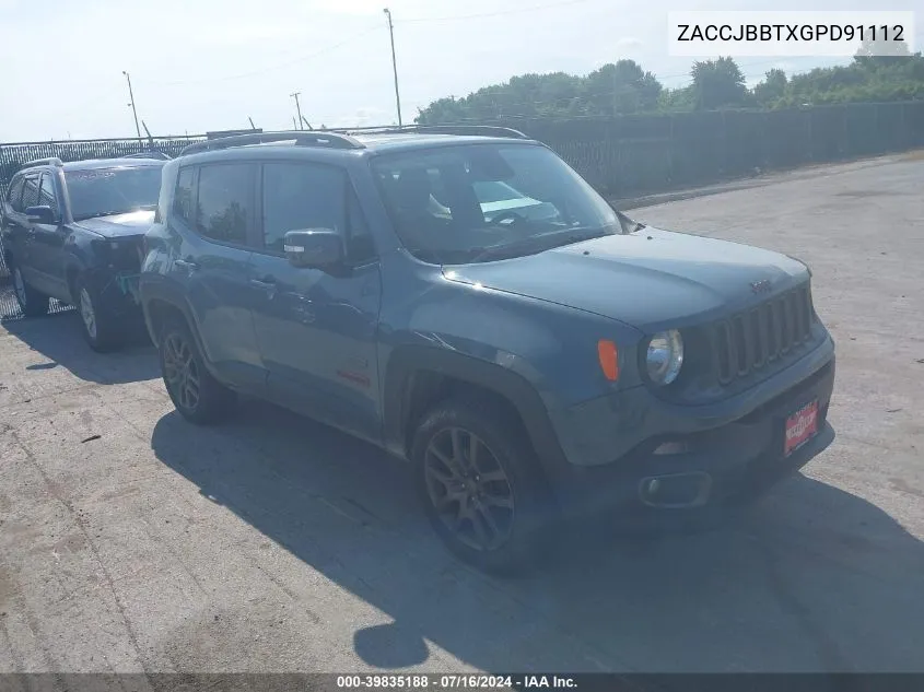 2016 Jeep Renegade 75Th Anniversary VIN: ZACCJBBTXGPD91112 Lot: 39835188