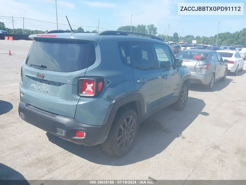 ZACCJBBTXGPD91112 2016 Jeep Renegade 75Th Anniversary