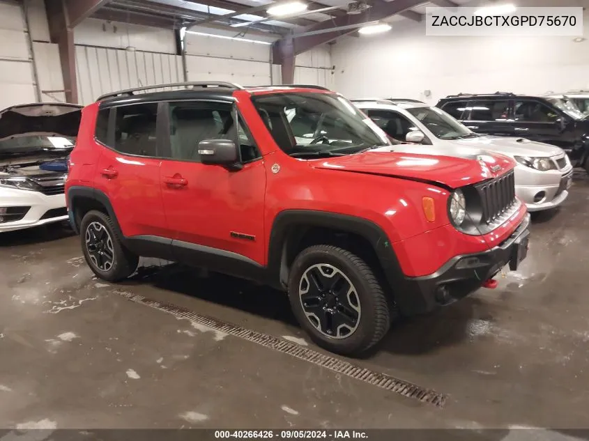 2016 Jeep Renegade Trailhawk VIN: ZACCJBCTXGPD75670 Lot: 40266426